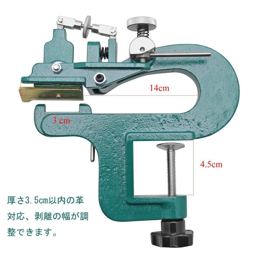 レザースプリッター 革削ぎ 手動革漉き機 厚さ3.5cm以内 皮むき器 鞣し 牛革 THKJ 馬革 豚革など 革製品加工用 手芸DIY 業務用 使い勝手抜群 毎日使いやすい_2