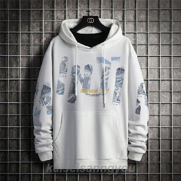 パーカー 秋物 メンズ トレーナー 長袖 フード付き 英文字 THKJ スウェット 秋服 おしゃれ シンプル アウター バレンタイン 着回しやすい 体型カバー_1