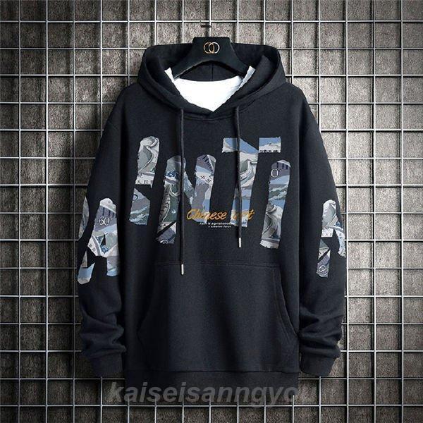 パーカー 秋物 メンズ トレーナー 長袖 フード付き 英文字 THKJ スウェット 秋服 おしゃれ シンプル アウター バレンタイン 着回しやすい 体型カバー_6