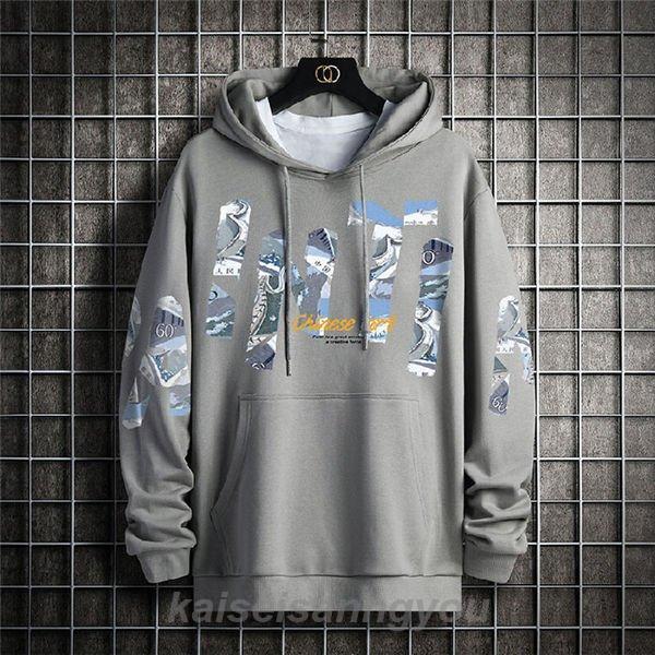 パーカー 秋物 メンズ トレーナー 長袖 フード付き 英文字 THKJ スウェット 秋服 おしゃれ シンプル アウター バレンタイン 着回しやすい 体型カバー_7