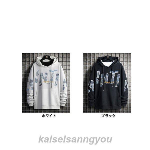 パーカー 秋物 メンズ トレーナー 長袖 フード付き 英文字 THKJ スウェット 秋服 おしゃれ シンプル アウター バレンタイン 着回しやすい 体型カバー_9