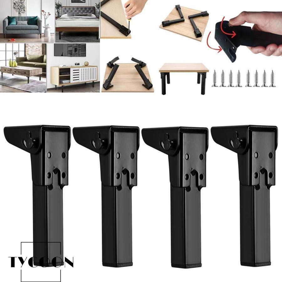 鉄製折畳足 4本セット 90°鉄製折りたたみテーブル脚 折畳自動角脚 DIY