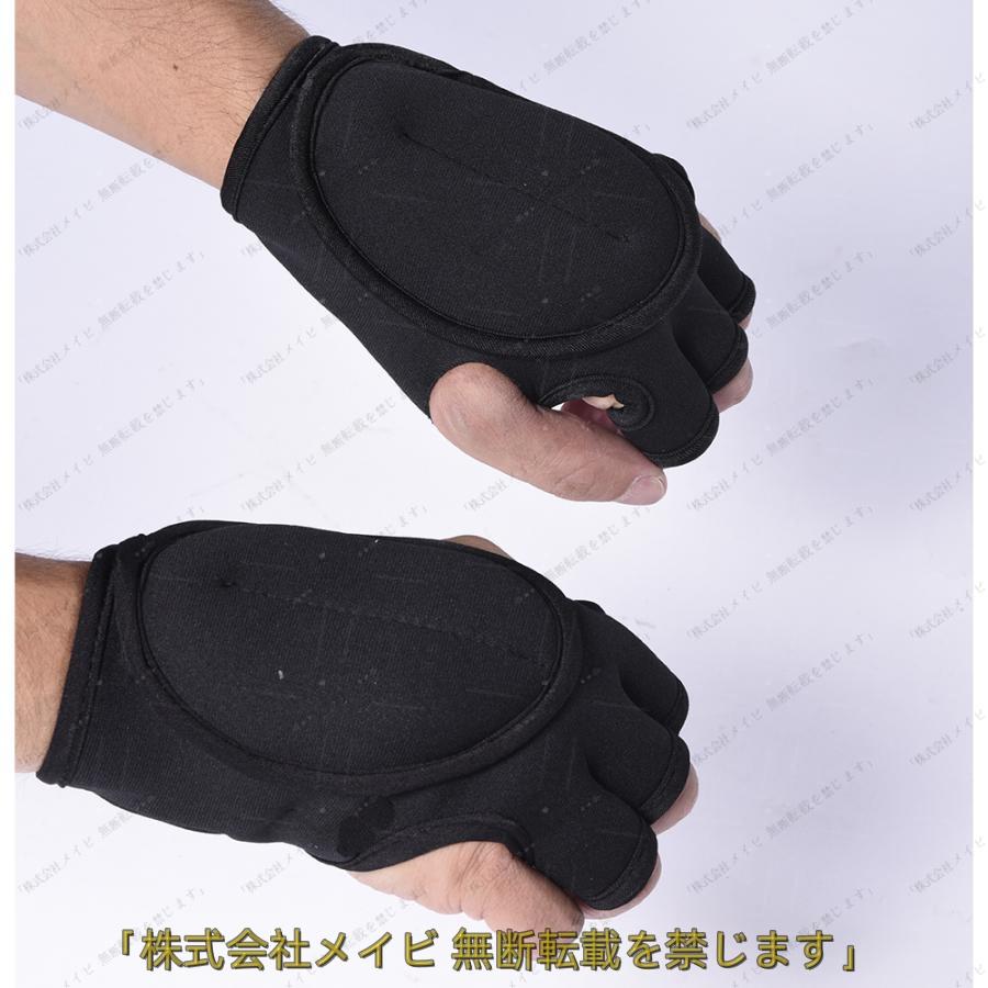 ウエイト グローブ トレーニング 手袋型おもり 約 1kg THKJ タイプ