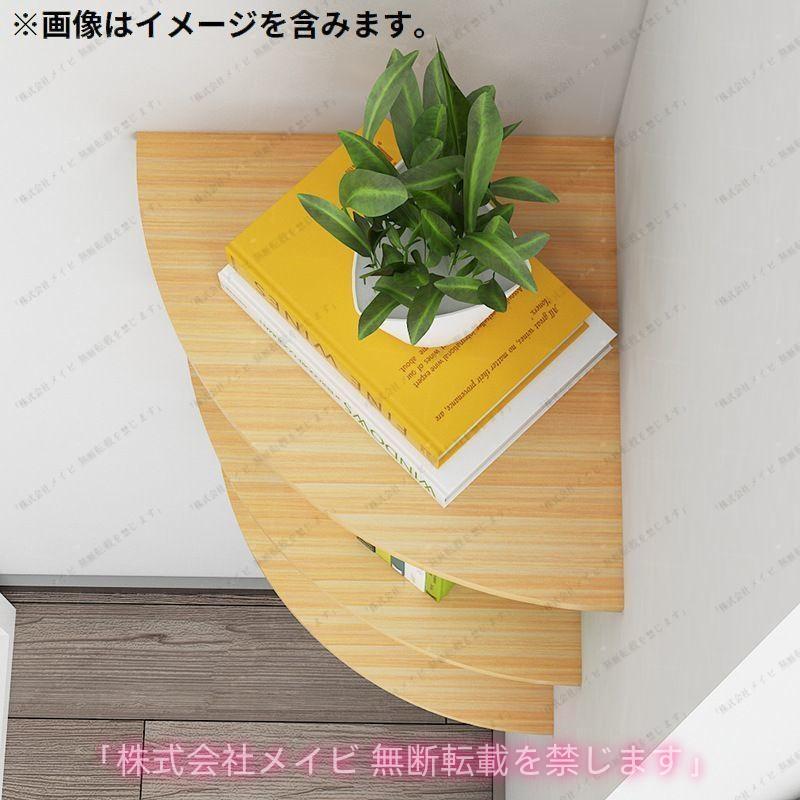 ウォールシェルフ 棚 幅90cm 杉板 ウォールシェルフ 棚 幅90cm 杉板 楽天市場】90cm（高さ（cm）高