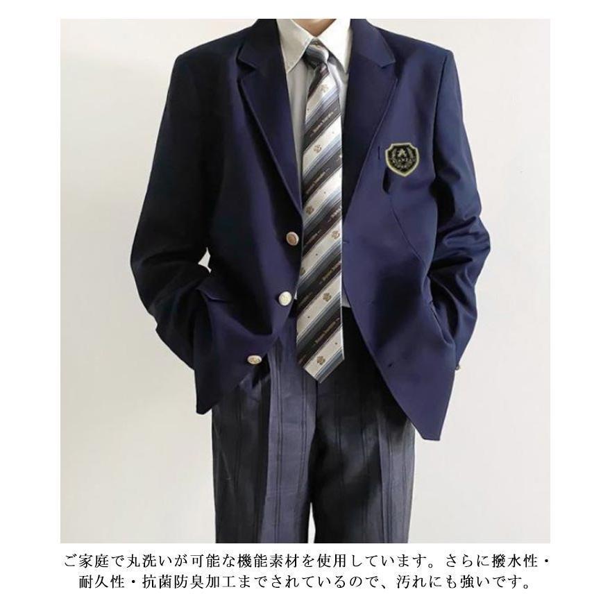 男子高校生向けのなんちゃって学生服！かっこいいデザインの制服の 