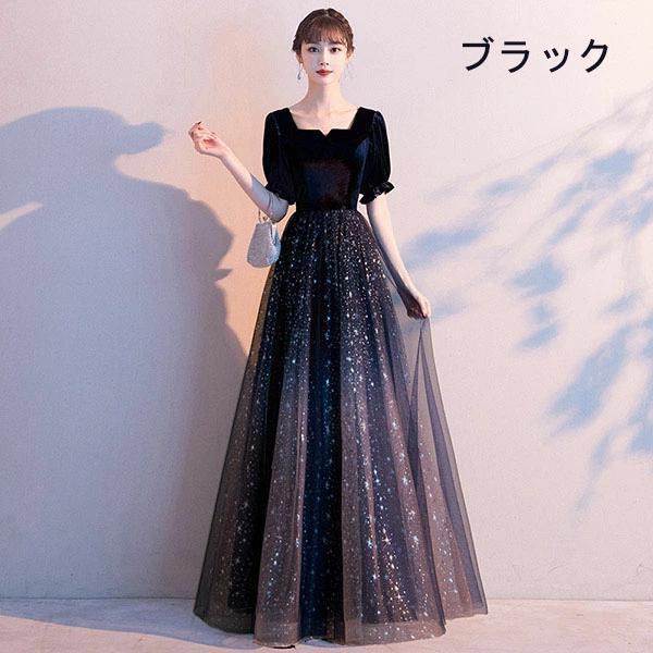 500円OFFクーポン 星空 キラキラドレス 大人 ピアノ発表会 ロングドレス 演奏会 THKJ 結婚式 母親 ドレス 黒 袖付き ロングワンピース 着回しやすい 人気_6