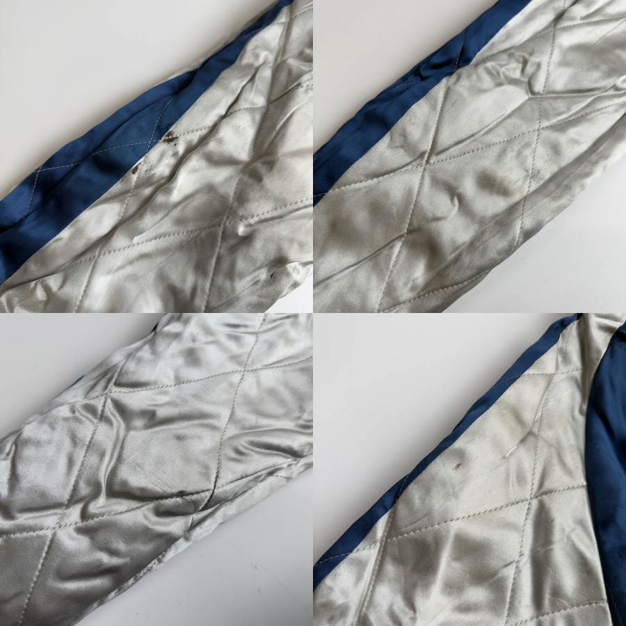 1950's ビンテージ デッドストック スーベニアジャケット スカジャン