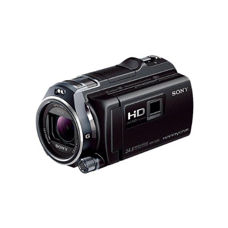 オンライン買取 SONY ビデオカメラ HANDYCAM PJ790V 光学10倍 内蔵