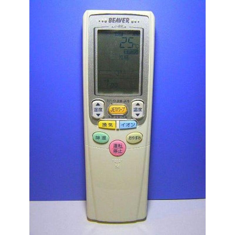 rkt502a500-20221117235654-00432us-safe-and-secure-store