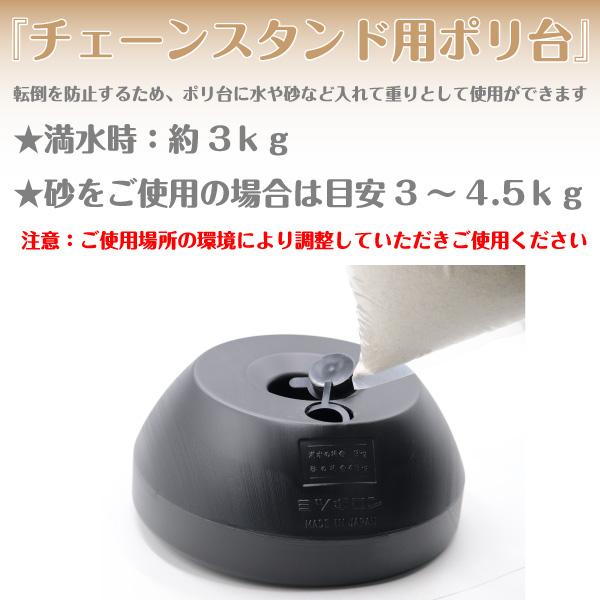 ポリ台用 おもし 硅砂（けいさ）3ｋｇ×3袋｜safety-first｜02