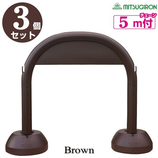 NEWS STORYグッズ13点まとめ売り 初期生産〜第二弾まで FC限定あり