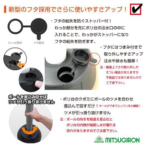 駐車場 ポール チェーンスタンド　2段フック ホワイト 5本セット　プラスチックチェーン7ｍ2本付