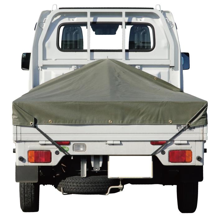 軽トラック 荷台シート 前部1.95×後部1.8m×長さ2.2m 国防色 軽トラック 荷台シート 前部1.95×後部1.8m×長さ2.2m 国防色