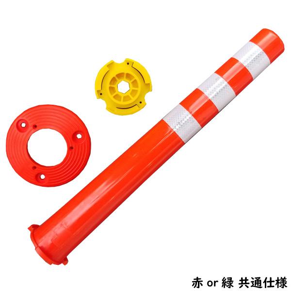 ソフトコーン M 760mmタイプ : 保安用品専門店 Safety First - 通販
