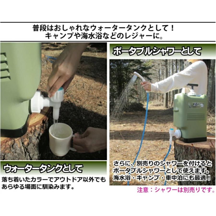 非常用 約17L ポリタンク型浄水器 コッくん飲めるゾウミニ オレンジ