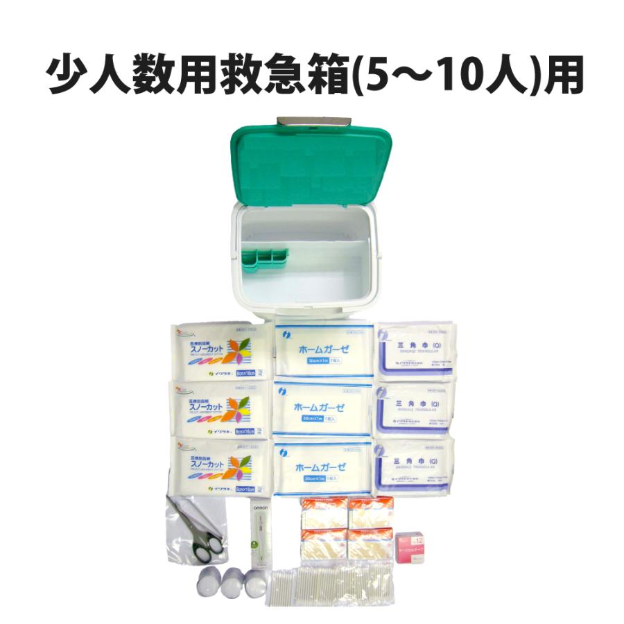 naoエルセーヌサプリ3個数セットNO.700S nao様専用エルセーヌサプリ3個数セットNO.700S 【公式通販】