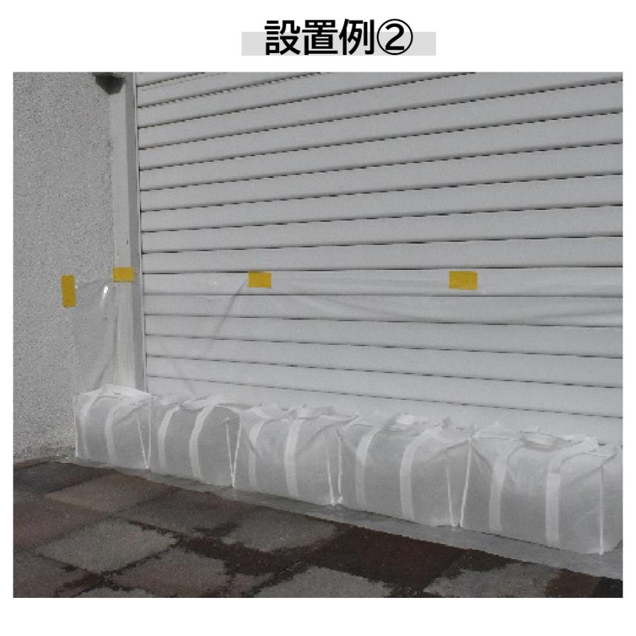 防災グッズ 水で膨らむ 吸水土のう 3枚入 BOX型 取っ手付き バッグ