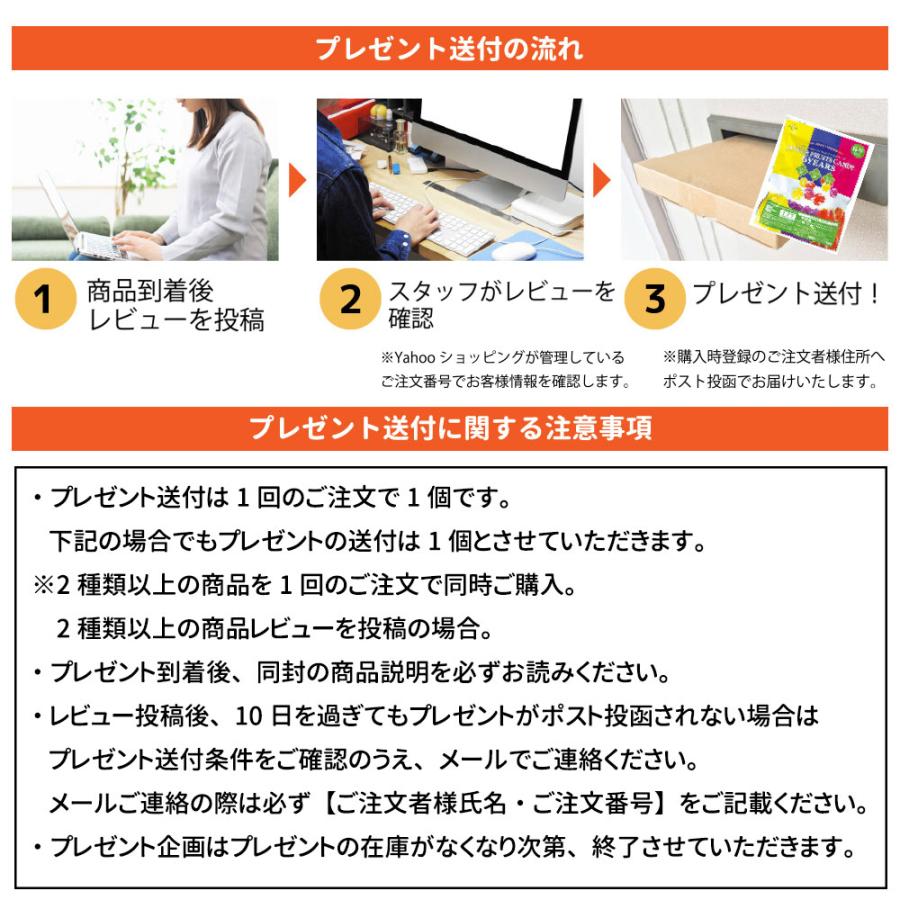 非常食 ソルトプレッツェル 75g ブルボン 保存缶 ５年保存｜safety-japan｜07