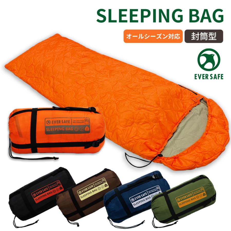 PEACEUP アウトドア 寝具 SLEEPING BAG 1人用 封筒型 寝袋 防災 PEACEUP アウトドア 寝具 SLEEPING BAG 1人用 封筒型 寝袋 防災
