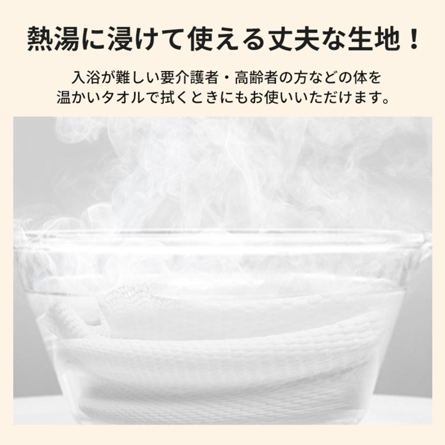 圧縮フェイスタオル 個包装 6枚入 KO293 メール便4個までOK｜safety-japan｜11