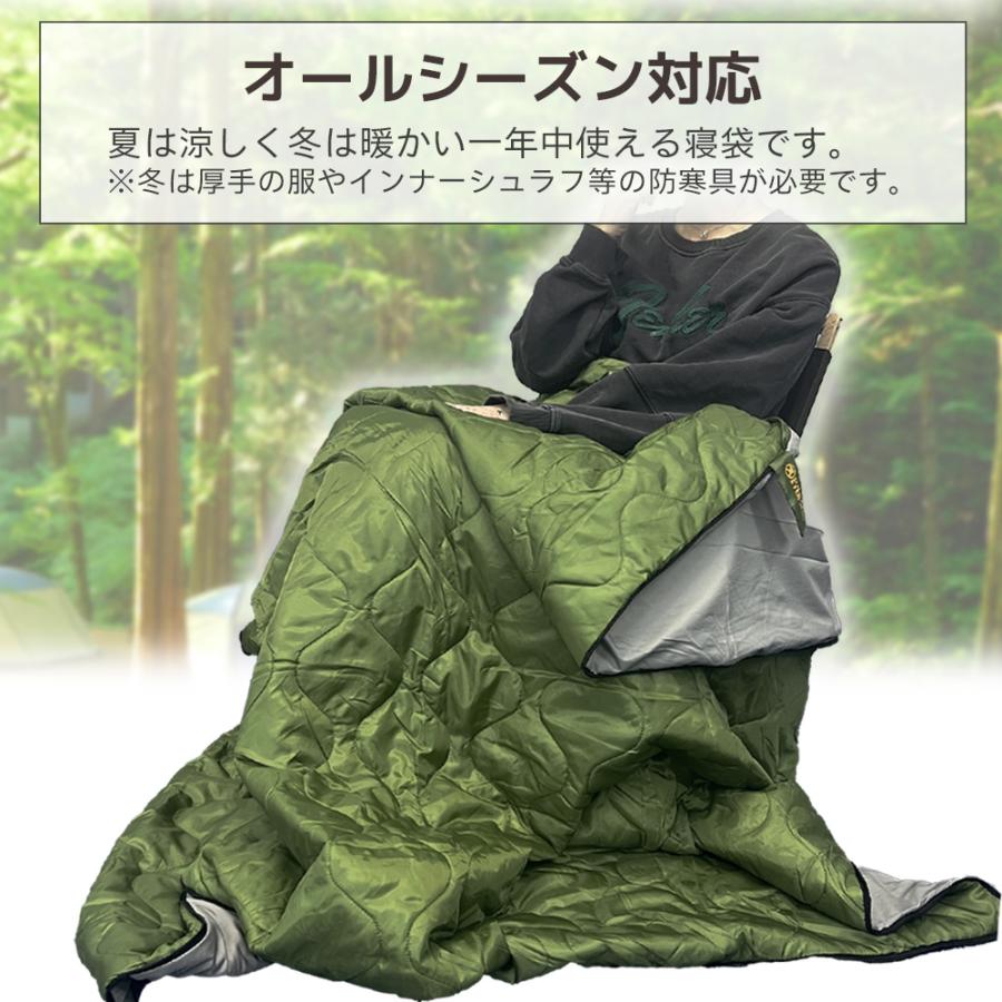 アウトドア 寝具 SLEEPING BAG 1人用+静音アルミ寝袋セット 封筒型 寝袋 防災用品｜safety-japan｜10