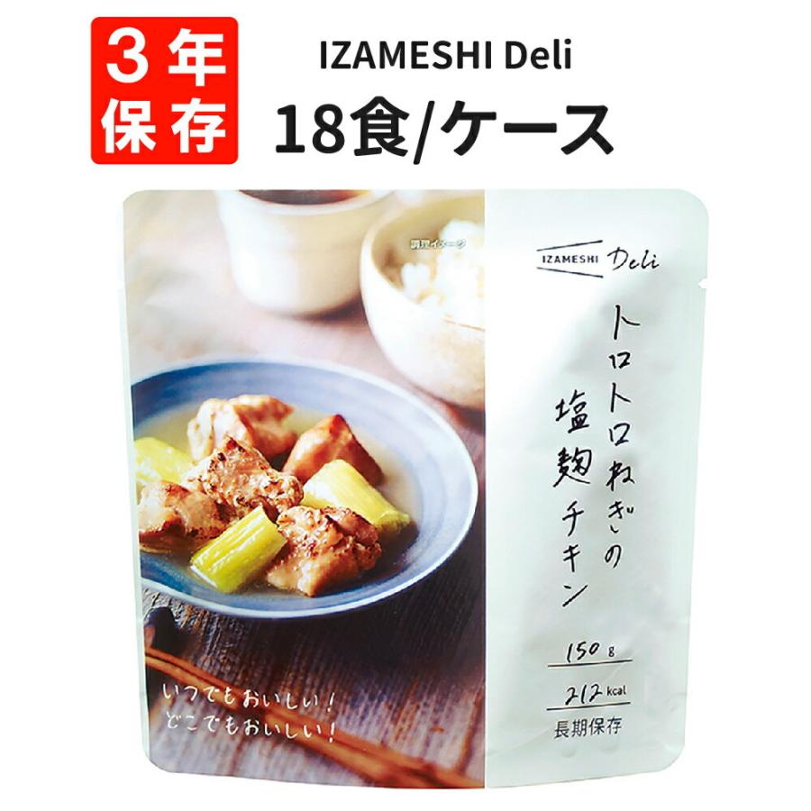 別誂 菊一文字則宗 包丁2本セット 伊勢二見浦 打刃物専門店