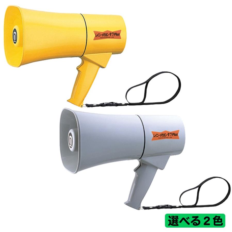 【即日発送】  【MBKUHHWGV8Z】 限定デザイン