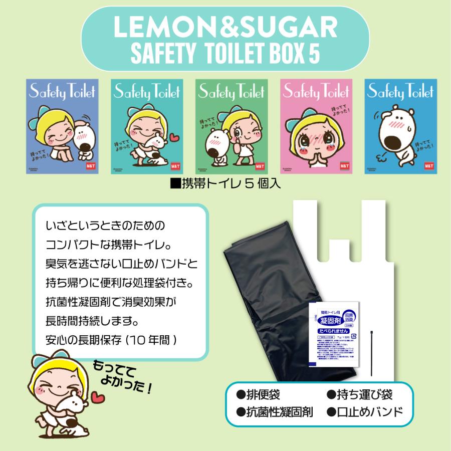 確認用　スーさんさま専用になりました　新品未使用　ミントン　トイレタリー　3点 MINTON（ミントン） タイルハドン トイレマット | 【公式】川島織物