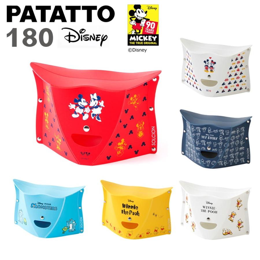 折りたたみ椅子 軽量 コンパクト 簡単組み立て Patatto パタット180 ディズニー Disney 運動会 アウトドア チェア ミニ キャンプ 登山 ハイキング M Tヤフーショップ 通販 Yahoo ショッピング