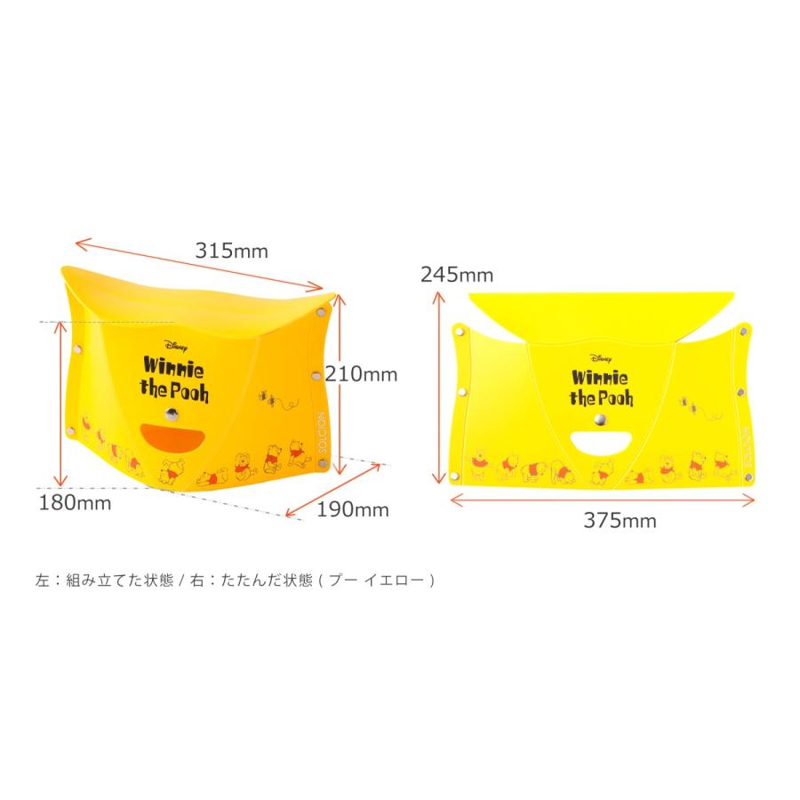 折りたたみ椅子 簡単組み立て パタット180ディズニー ハイキング 新しく着き キャンプ 軽量 コンパクト アウトドア