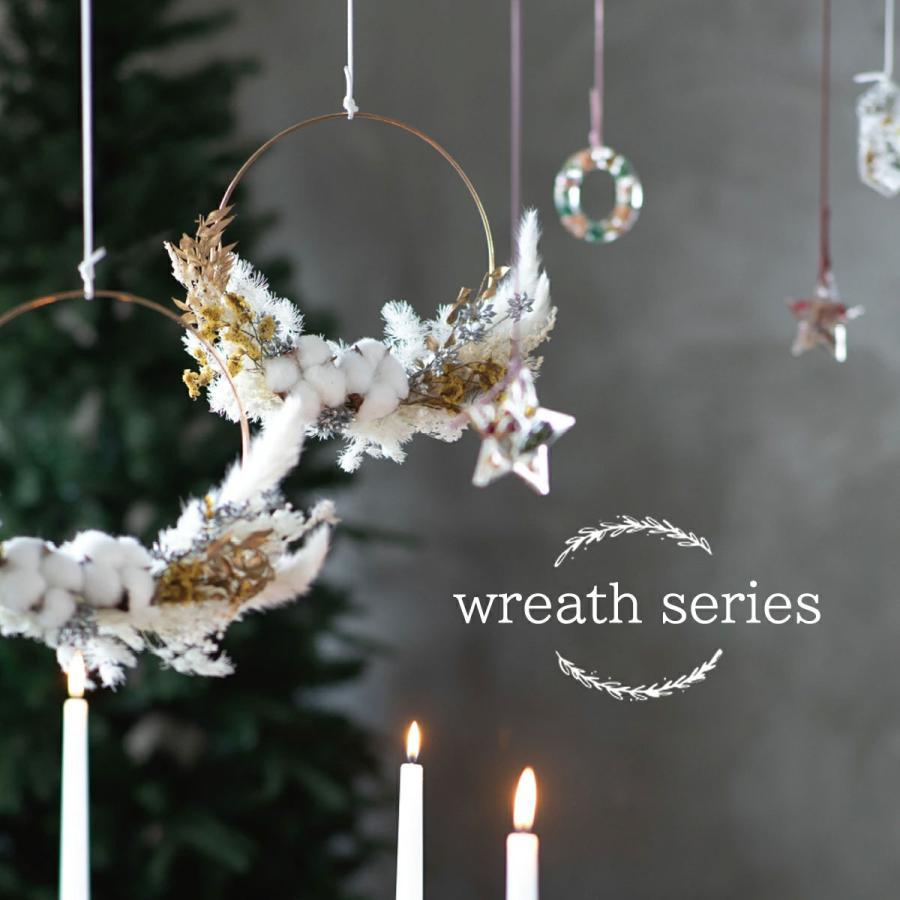 ワケあり】 在庫限り アウトレット セール ドライフラワー  