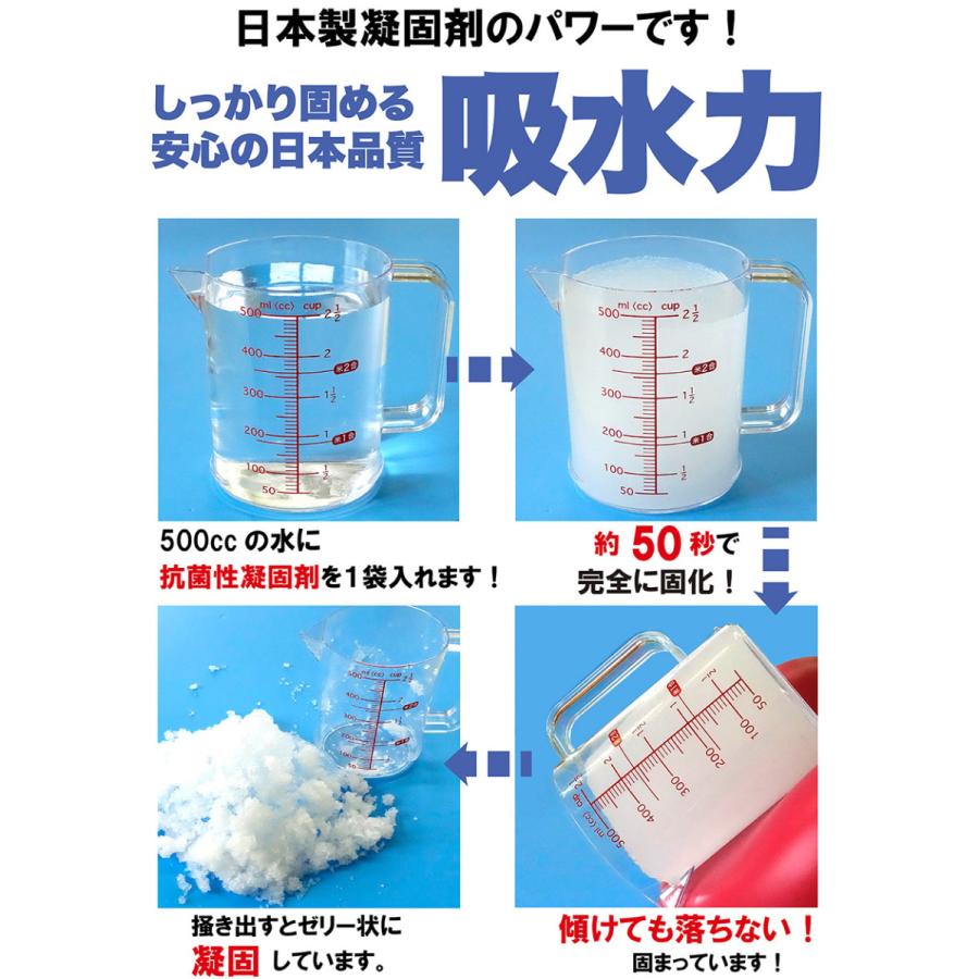 簡易トイレ 50個 迷彩柄 携帯トイレ 個包装 目隠し ポンチョ付き コンパクト アウトドア 登山 緊急用トイレ SAFETY TOILET ワンパック50 カモフラージュ | M＆T | 08