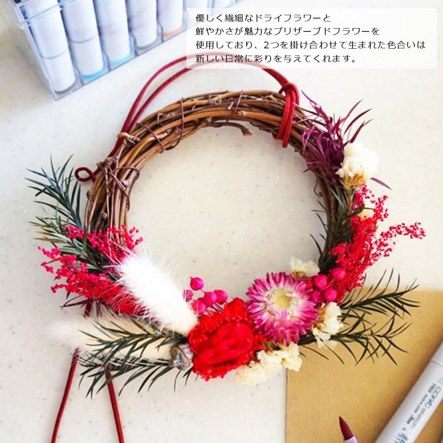Somu Wreath ルビー ドライフラワー プリザーブドフラワー リース 花 飾り インテリア 雑貨 カントリー 壁 吊るす 壁掛け 置物 ギフト 贈り物 Compass M Tヤフーショップ 通販 Yahoo ショッピング