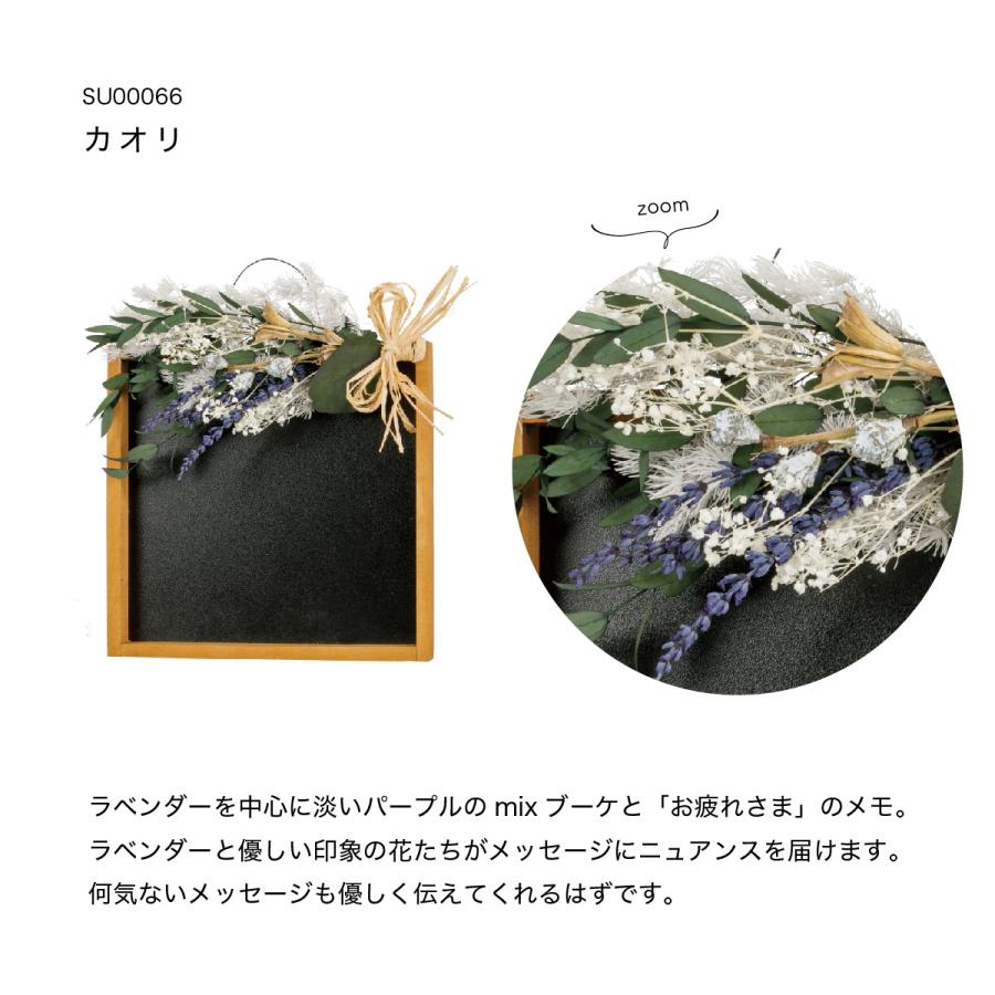 Somu Kokuban ドライフラワー プリザーブドフラワー リース 花 飾り インテリア 雑貨 カントリー 壁 吊るす 壁掛け 置物 ギフト 贈り物 Compass M Tヤフーショップ 通販 Yahoo ショッピング