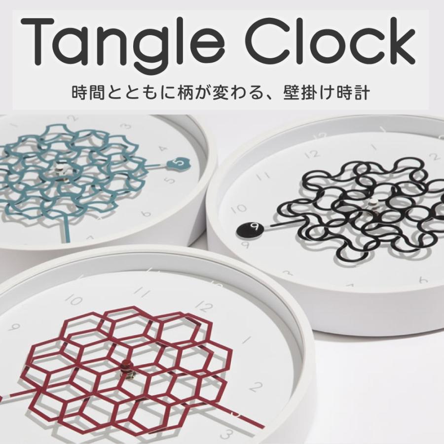 新築祝い プレゼント おしゃれ 雑貨 SOLCION 壁掛け時計 モダン 約幅27