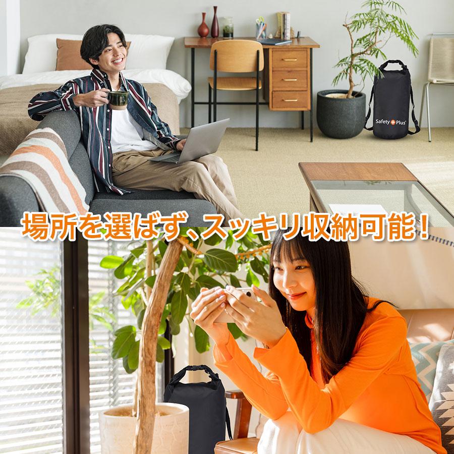 防災セット 2人用 防水タイプ 防災グッズ 防災リュック 非常用トイレ