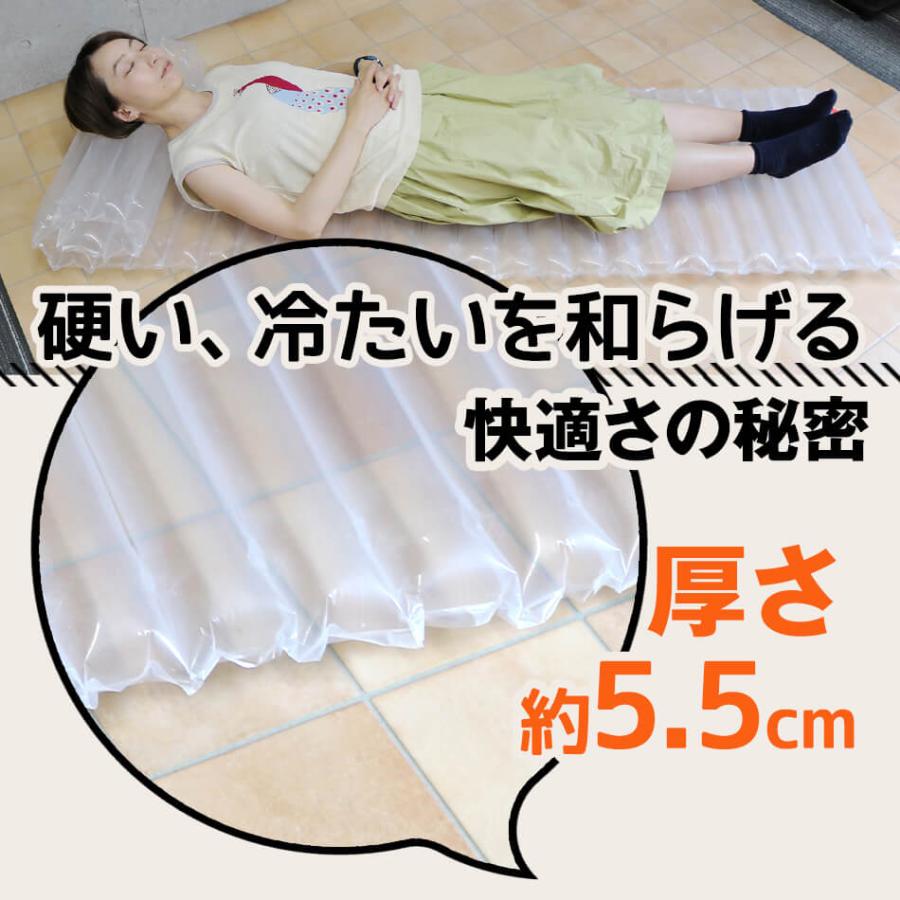 防災用 簡易エアーマット １人分 防災グッズ  防災セットの必需品 防寒対策 災害用 避難用 非常持ち出し 車中泊 アウトドア キャンプ 敷物 マットの代用 | ブランド登録なし | 03