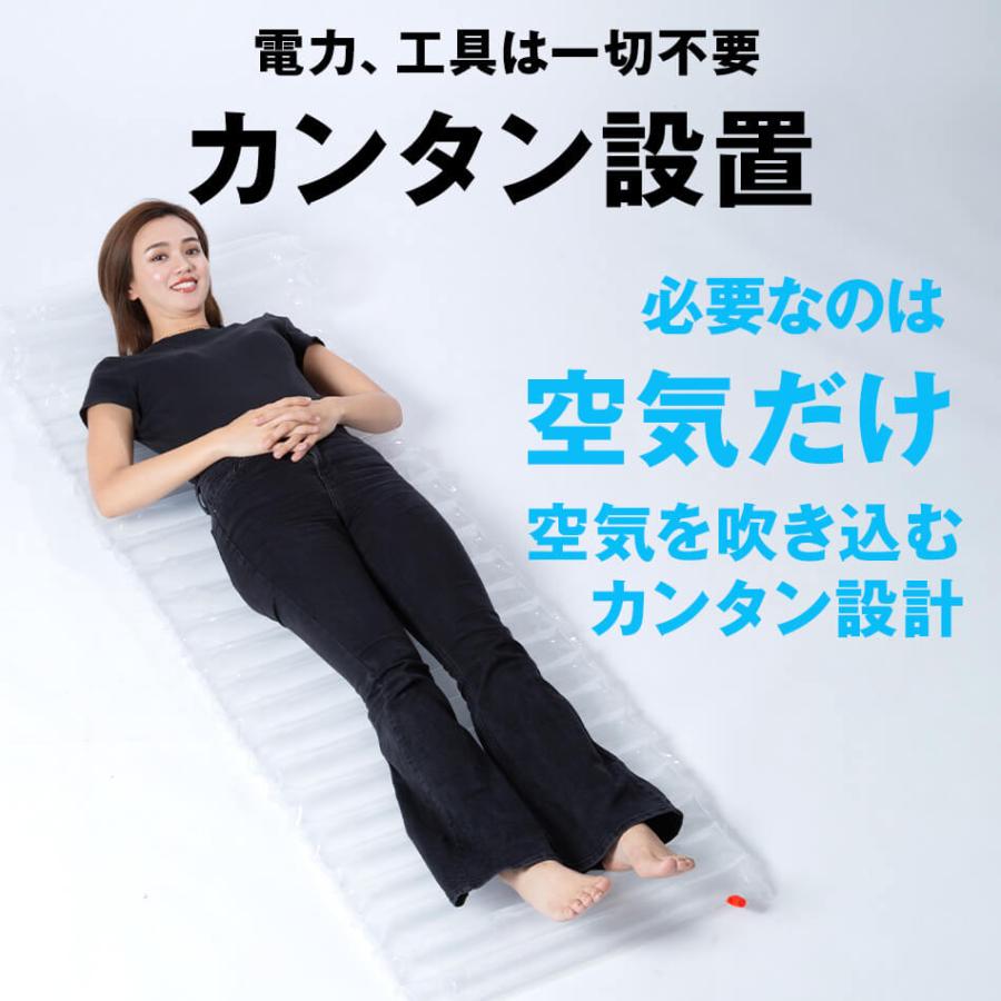防災用 簡易エアーマット １人分 防災グッズ  防災セットの必需品 防寒対策 災害用 避難用 非常持ち出し 車中泊 アウトドア キャンプ 敷物 マットの代用 | ブランド登録なし | 05