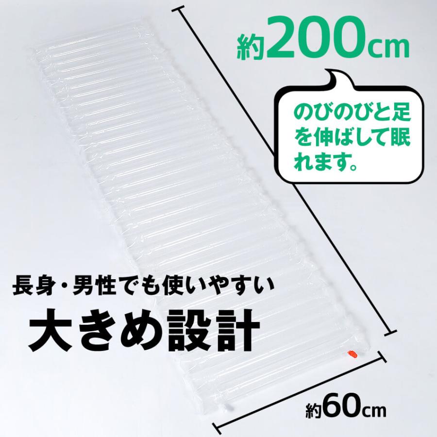 防災用 簡易エアーマット １人分 防災グッズ  防災セットの必需品 防寒対策 災害用 避難用 非常持ち出し 車中泊 アウトドア キャンプ 敷物 マットの代用 | ブランド登録なし | 06