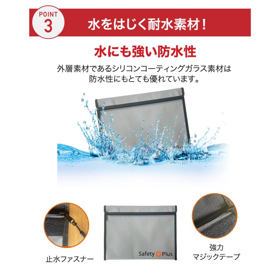 防災用 耐火バッグ S・M・L 防災グッズ 防災セットの必需品 水害 火災 災害用 耐火ケース  防火袋 耐火金庫 耐火袋 防火バッグ 防火ケース | ブランド登録なし | 09