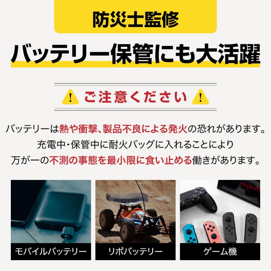 防災用 耐火バッグ S・M・L 防災グッズ 防災セットの必需品 水害 火災 災害用 耐火ケース  防火袋 耐火金庫 耐火袋 防火バッグ 防火ケース | ブランド登録なし | 03