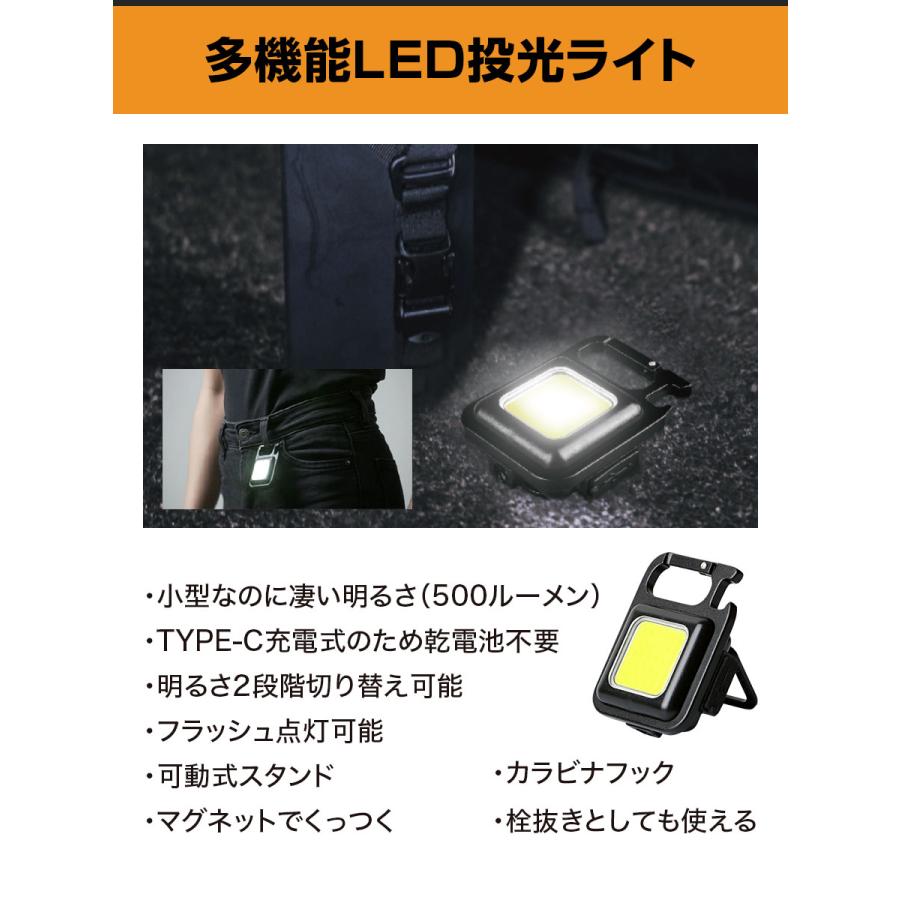 防災グッズ セット 1人用 ライト LIGHT 防災士監修 SAFETY PLUS 防災リュック 防水 リュックサック 非常食 非常用持ち出し袋 災害対策 用品 避難 女性用 軽量 | ブランド登録なし | 10