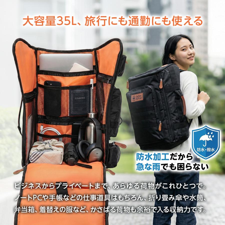 防災セット 2人用 プレミアム 29種60点 防災リュック 非常用トイレ 簡易トイレ 非常食 防災士 懐中電灯 非常用持ち出し袋 保存食 保存水 緊急 避難 家族 地震 | ブランド登録なし | 03