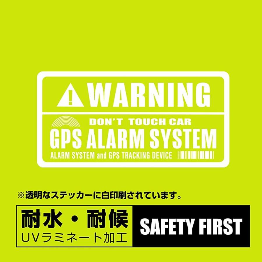 セキュリティ ステッカー Gps Warning 盗難 防犯 いたずら 事故 防止 車 自転車 バイク 防水 耐水 クリア 1141 Safety Mania 通販 Yahoo ショッピング