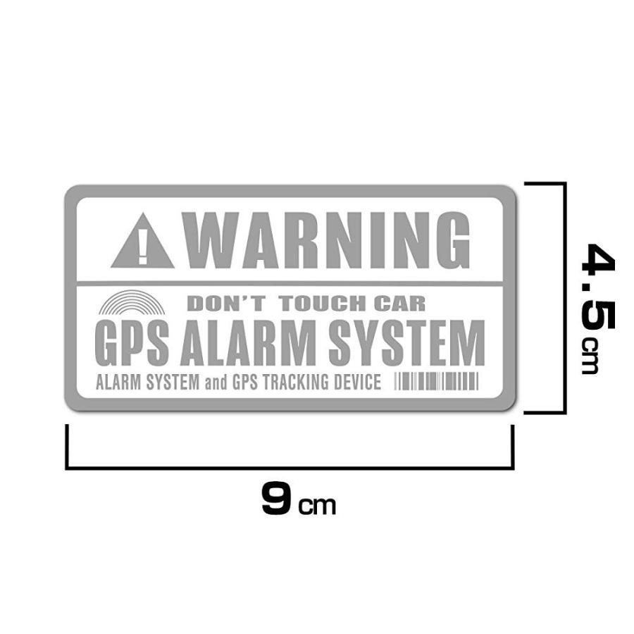 セキュリティ ステッカー ホワイト 2枚 GPS WARNING 車 バイク 自転車