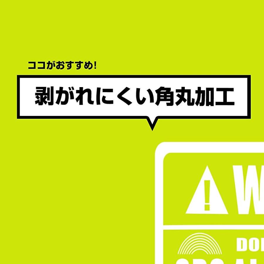 セキュリティ ステッカー Gps Warning 盗難 防犯 いたずら 事故 防止 車 自転車 バイク 防水 耐水 クリア ２枚セット 1141 Safety Mania 通販 Yahoo ショッピング
