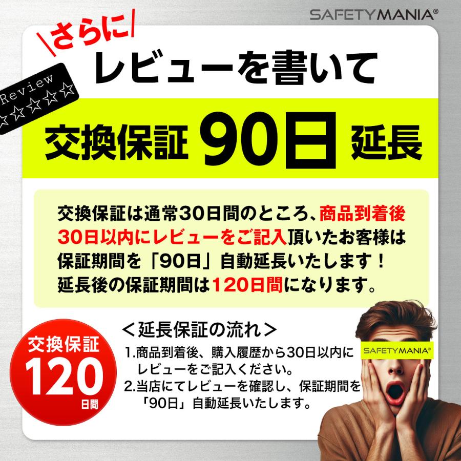 ドア 開く SLIDE サイン ステッカー クリア 透明 2枚セット 選べる4色