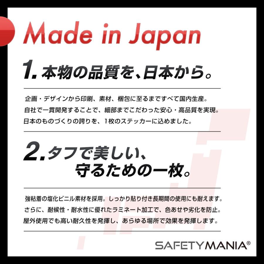 ドア 開く SLIDE サイン ステッカー シルバー 2枚セット 選べる4色