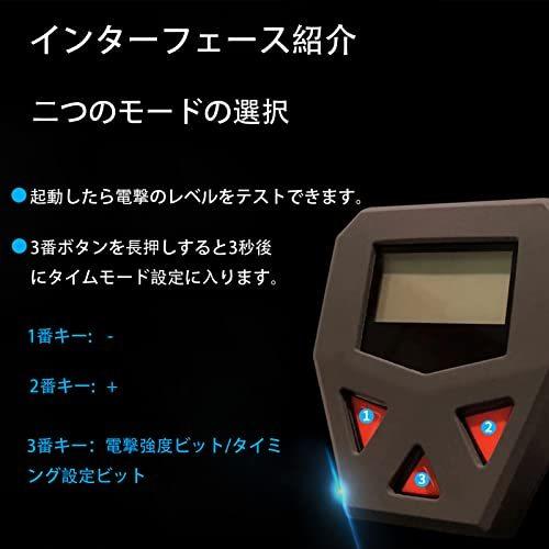 電撃目覚まし時計のリストバンド 絶対起きれる目覚まし時計 (黒) :s