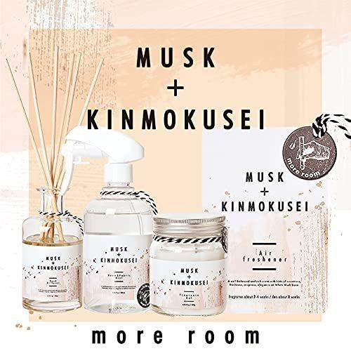 豊富な品 ノルコーポレーション More Room ルームフレグランス エアーフレッシュナー ジェル 消臭成分配合 ムスク Amp 金木犀の香り 置き型 140g Aynaelda Com